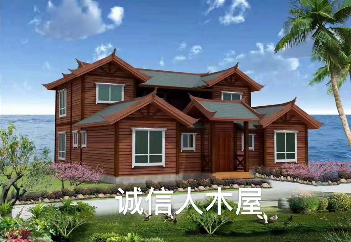 海邊木屋、度假木屋、抗震木屋